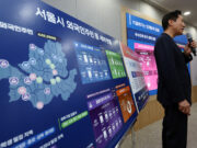 A los extranjeros en I+D les gusta Corea por su estilo de vida y su salario