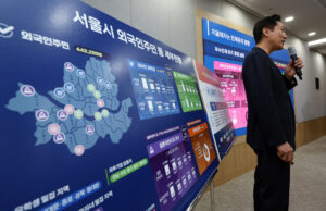 A los extranjeros en I+D les gusta Corea por su estilo de vida y su salario