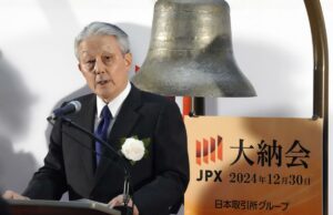 Las acciones mundiales caen a medida que las operaciones de 2024 llegan a su fin