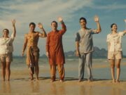 Avance televisivo de 2025: una estancia en un hotel en Tailandia, junto con los monstruos y extraterrestres necesarios