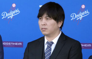 Los fiscales federales dicen que no hay evidencia de que el ex interprendedor de Shohei Ohtani, Ippei Mizuhara, tenga adicción al juego