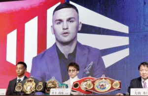 Goodman fuera de la pelea por el título mundial de Inoue con otra lesión en el ojo