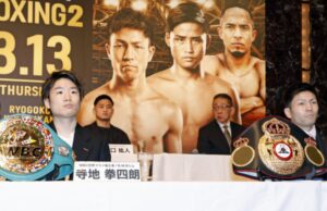 Teraji de Japón admite pelear contra el unificador del título mundial de peso mosca