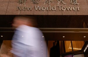 El nuevo desarrollo mundial de HK ve la pérdida de hasta $ 875 millones en la primera mitad de 2025