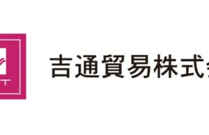 Tokyo Lifestyle Co., Ltd. abrirá una nueva tienda operada directamente en Hong Kong