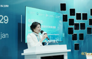 Estrenos del Diálogo entre Shenzhen y el mundo