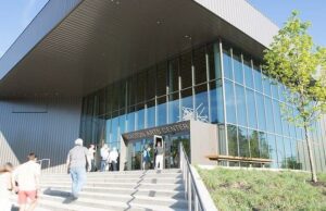 ENCUESTA: ¿Cómo votaría usted sobre la posibilidad de que el lugar de entretenimiento Walton Arts llegue a Bryant?