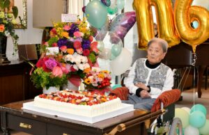 La persona más anciana del mundo muere en Japón a los 116 años | Noticias de mujeres