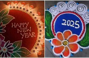 Noticias de estilo de vida en vivo hoy 1 de enero de 2025: Feliz año nuevo 2025 Diseño Rangoli: más de 15 patrones coloridos para decorar sus hogares y dar la bienvenida al Año Nuevo