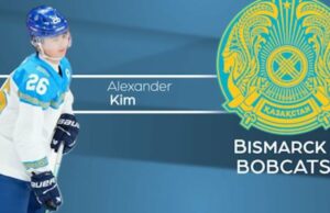 Deportes destacados: Alexander Kim