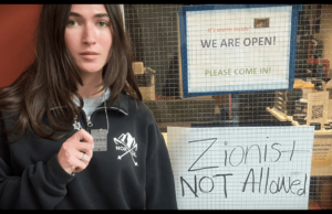 DOC en antisemitismo Surge después de ataques de Hamas