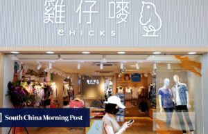 Legacy to Cloud: Cómo Chicks Lifestyle transformó sus operaciones minoristas con AWS