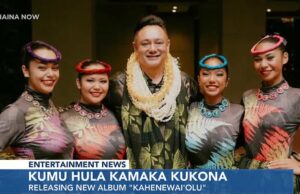Noticias de entretenimiento: actuación inaugural de Carrie Underwood, nueva música de Kumu Hula Kamaka Kukona