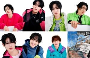 JYP Entertainment lanza nuevo grupo masculino Kickflip