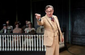 Una mirada retrospectiva a lo mejor de la escena de entretenimiento del Corredor en 2024