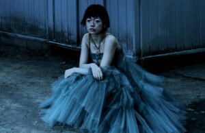 Tokyo Blues – Revista Coeval