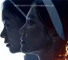 Esta película de terror está llena de clichés pero está elevada por fantásticas actuaciones