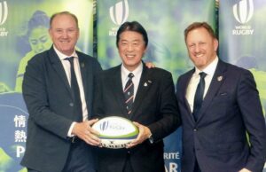 Silla de rugby de New World caliente a Japón que anfla la Copa Mundial en 2035 o 2039