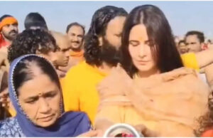 Katrina Kaif busca bendiciones con 'Sasu Maa' en Maha Kumbh Mela con un Sant Dip | Noticias de la película hindi