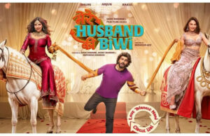 Merido esposo Ki Biwi Box Office Collection Día 4: Arjun Kapoor se bloquea el lunes con solo Rs 51 lakh |