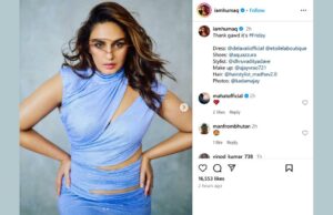 Huma da la bienvenida al fin de semana con estilo