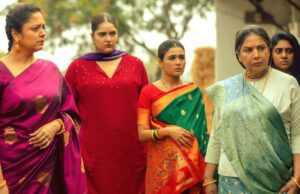 Dabba Cartel Review – Películas de Rediff.com