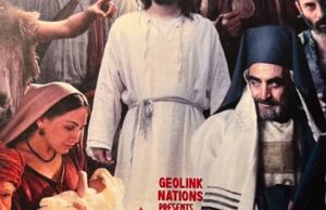 La película 'The Savior' busca altavoces Cherokee para la actuación de voz, filmación | Entretenimiento