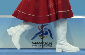 Colección de fotos: Juegos de invierno asiáticos