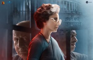 La emergencia es imparcial de actuaciones estelares