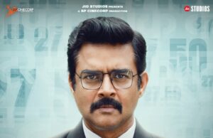 HisAab Barabar hace un comentario importante, pero la película no impresiona.