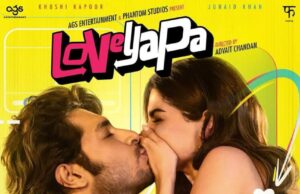 Loveyapa cuenta con una premisa entretenida pero falla