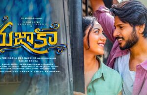 Derechos post-teatrales de Mazaka adquiridos por este gigante de entretenimiento | Últimas noticias de Telugu Cinema | Reseñas de películas