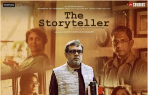 El narrador es una experiencia de hatke