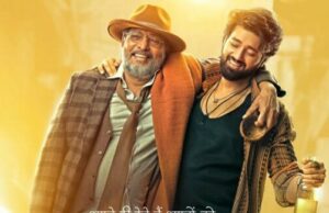 Vanvaas ofrece una narrativa sincera y sincera