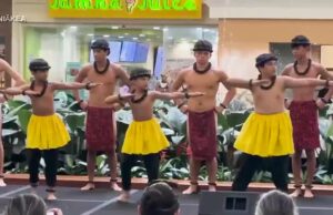 Entrato -Entrato: Hula y New Josh Tataf Music