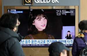 La muerte de Kim Sae-Ron subraya la gran presión sobre las celebridades de Corea del Sur
