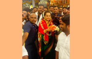 El Templo de Kangana corre en Karnataka