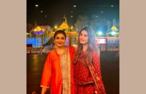 Viaitual espiritual de Raveena -Rasha – Películas de Rediff.com