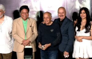 'El cine íntimo está casi extinto'