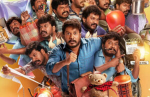 Fecha de lanzamiento de 'Kudumbasthan' Ott: la película de Manikandan obtiene una nueva fecha de lanzamiento | Noticias de la película tamil