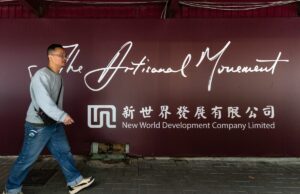 New World Shares Rally después del CEO se compromete a vender activos no básicos