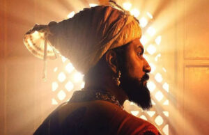 COLECCIÓN DE PELÍCULAS COMPLETA DE CHHAAVA: 'Chhaava' Box Office Collection Day 17: The Vicky Kaushal Starrer empaca en un sólido tercer fin de semana mientras cruza Rs 450 crore |