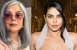 Zeenat Aman dice que le hubiera encantado hacer este papel de Priyanka Chopra, revela por qué dejó de trabajar: 'Enfermo del ojo público' | Noticias de la película hindi