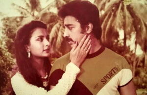 Poonam Dhillon recuerda que Kamal Haasan la regaña por llegar tarde en el set: 'Rajesh Khanna y Shatrughan Sinha llegarían tarde, estaba acostumbrado a eso' | Noticias de la película hindi