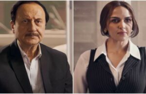 Tumko Meri Kasam Box Office India Día 1: Anupam Kher y Esha Deol's Movie Nets Rs 15 lakh el día de la inauguración
