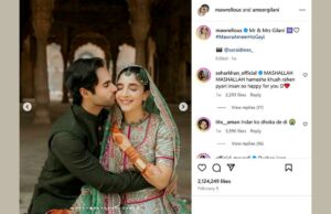 La razón por la que ella está en tendencia …