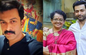 Prithviraj Sukumaran se daba un nuevo aspecto para SSMB29 liderado por Mahesh con SS Rajamouli? La madre del actor Mallika derrama los frijoles