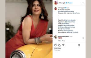¡Pase su fin de semana con Chitrangda!