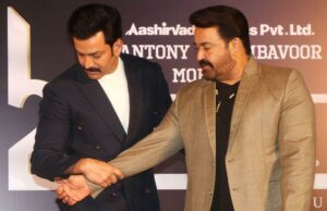 L2: Empurana: El Cornección de Aamir Khan