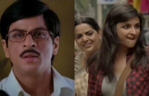 5 películas en Amazon Prime Video con personajes Cada introvertido se conectará instantáneamente: Rab Ne Bana di Jodi a Hasee Toh Phaseee